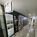 바른운동PT평촌
