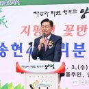 송현 이미지