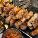 양탄집(옥계점) | 구미 삼겹살 대체불가 맛집 옥계 양탄집 리얼 후기