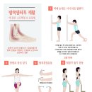 둔전한의원 이미지