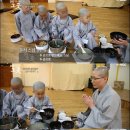 까까머리 이미지