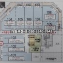 센트럴원약국 이미지