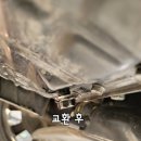 공임나라 평택점 이미지