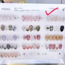 예쁜손네일 | 서현역 네일 <안녕,예쁜손>에서 네일받고 예쁘단소리 오만번 들은후기