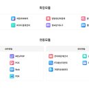 아이큐브 이미지