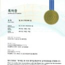 부산장림표면처리사업협동조합 이미지