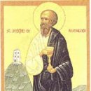 성요셉의원 이미지