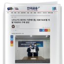 가온메디칼 이미지