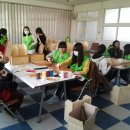 효광중학교 이미지