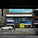 시장금고상회