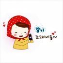 워시엔조이셀프빨래방천안 - 천안시 서북구 쌍용13길 21 | 워시엔조이셀프빨래방천안