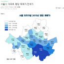 도봉-도봉-서울도봉-2521 이미지