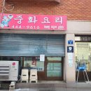 서04-412 이미지