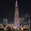 엘리트건축인테리어 네이버블로그