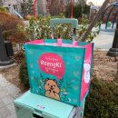 길음빛어린이집 이미지