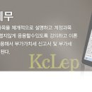 아주전산