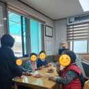 가교2리마을회관 네이버블로그