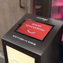 연탄불도야지 이미지