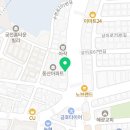 수레자동차전문정비 이미지