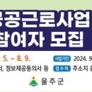 온양작은도서관 이미지