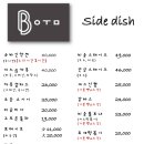 카페비움 - 양주시 | 카페비움