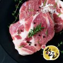 남도명가 쇼핑하우