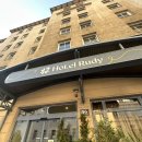 비엔나유치원 | 비엔나 마이 넥스트 호텔 루디 에어컨 벌레