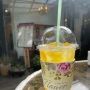 가례원