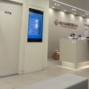 서울아산바른정형외과의원 이미지