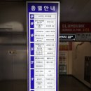 살롱드잇 범계점 긴머리 젤리펌 후기