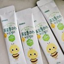 아이비이 이미지