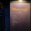 코지인스테이 | 회기 맛집 코지인무르무르(Cozy in Murmur)- 연어스테이크, 바질크림뇨끼, 매콤크림빠네, 리코타샐러드