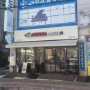 빅터스버거 이미지