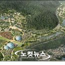 백호엔지니어링