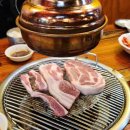한우포차 이미지