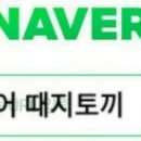 상명가족안경