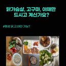 아르케 핏 네이버블로그