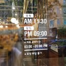 규카츠정광주 | 수완맛집 규카츠정 광주수완점 가본 후기
