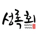 경희대석사 MBA 태권도장 | [MBA Life] 공부만 한다고요? 진짜 MBA는 동호회에서 시작됩니다. (성록회 &amp; 골프회)