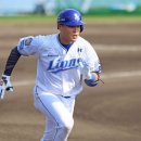 이병헌 카카오 검색결과