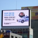 교차로빌딩 이미지