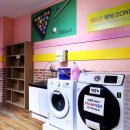 하트호텔 이미지