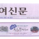 백제관