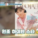 비타민 동물병원 이미지
