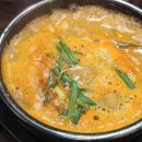 건강하고 맛있는 가정식 반찬 만들기와 요리 이미지