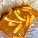 윤옥연할매떡볶이 이미지