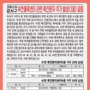 강서구-44 이미지