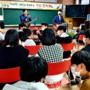 하서중학교 이미지