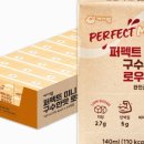 로우온슈거