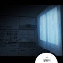 달빛 PC방 이미지